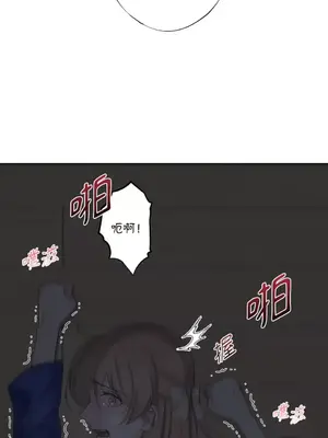 莉莉絲2 1-71話[完結]_026008