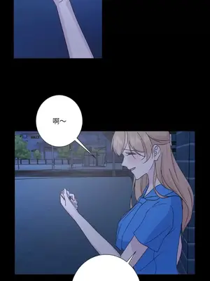 莉莉絲2 1-71話[完結]_049014