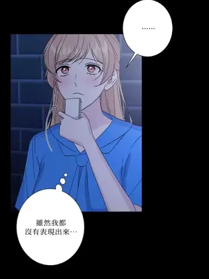 莉莉絲2 1-71話[完結]_049015