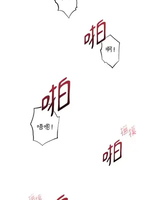 莉莉絲2 1-71話[完結]_026014