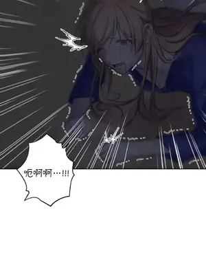 莉莉絲2 1-71話[完結]_026015