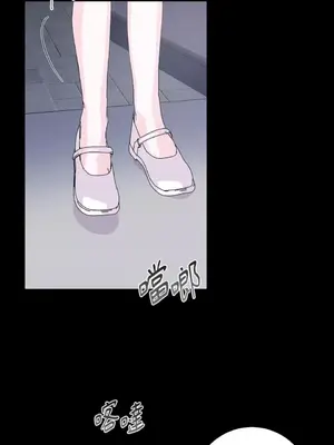 莉莉絲2 1-71話[完結]_049018