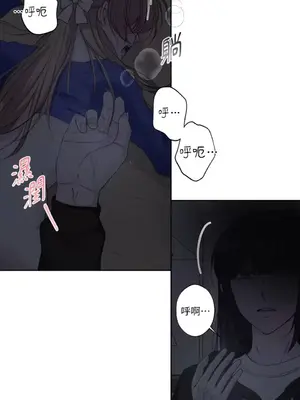莉莉絲2 1-71話[完結]_026016
