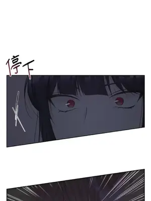 莉莉絲2 1-71話[完結]_026017