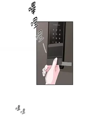 莉莉絲2 1-71話[完結]_002001