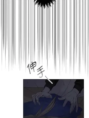 莉莉絲2 1-71話[完結]_026020