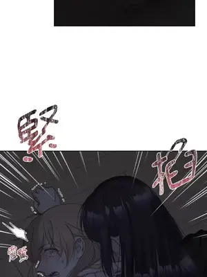 莉莉絲2 1-71話[完結]_026021