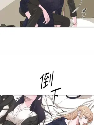 莉莉絲2 1-71話[完結]_002003