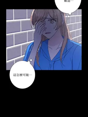 莉莉絲2 1-71話[完結]_049023