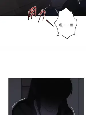 莉莉絲2 1-71話[完結]_026023