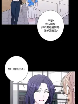 莉莉絲2 1-71話[完結]_049027