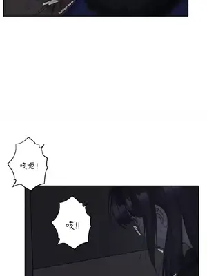 莉莉絲2 1-71話[完結]_026030