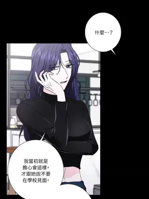 莉莉絲2 1-71話[完結]_049031