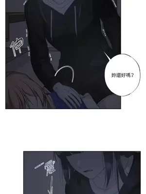 莉莉絲2 1-71話[完結]_026032