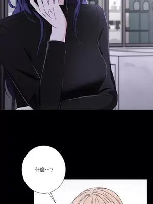 莉莉絲2 1-71話[完結]_049035