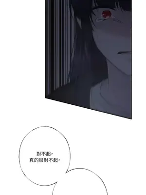 莉莉絲2 1-71話[完結]_026035