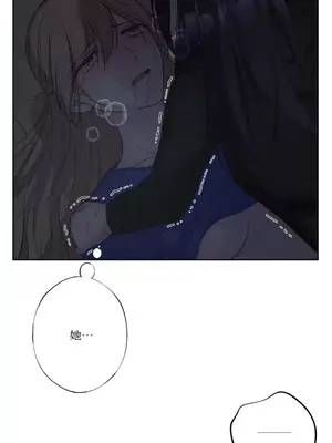 莉莉絲2 1-71話[完結]_026036