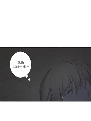 莉莉絲2 1-71話[完結]_026038