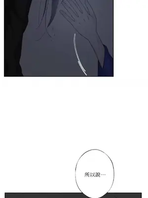 莉莉絲2 1-71話[完結]_026048