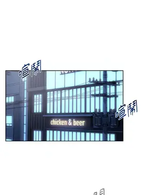 莉莉絲2 1-71話[完結]_049050