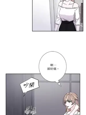 莉莉絲2 1-71話[完結]_049051