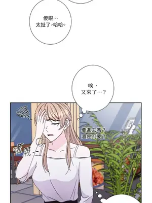 莉莉絲2 1-71話[完結]_049053