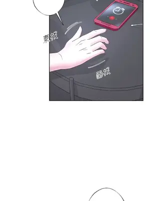 莉莉絲2 1-71話[完結]_026054