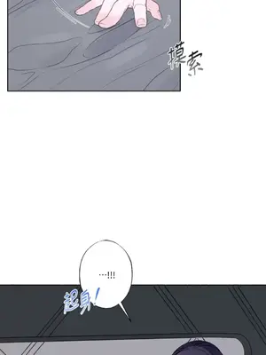 莉莉絲2 1-71話[完結]_026056