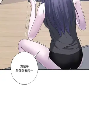 莉莉絲2 1-71話[完結]_026069