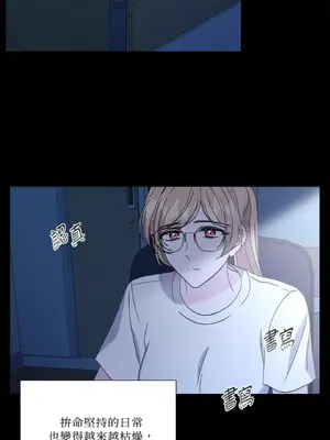 莉莉絲2 1-71話[完結]_050011