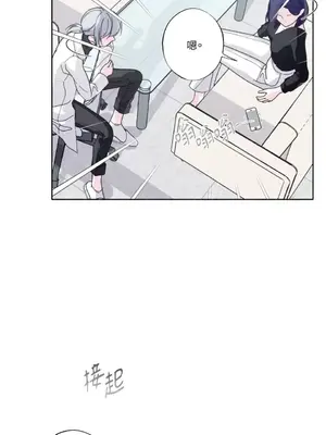 莉莉絲2 1-71話[完結]_027005