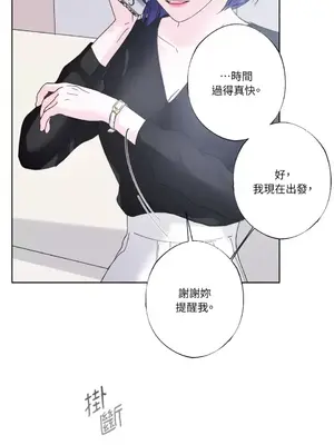 莉莉絲2 1-71話[完結]_027006