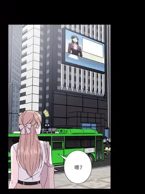 莉莉絲2 1-71話[完結]_050016