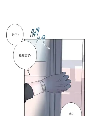 莉莉絲2 1-71話[完結]_027009