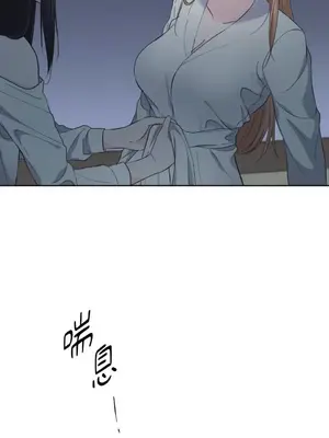 莉莉絲2 1-71話[完結]_003011