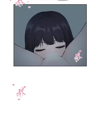 莉莉絲2 1-71話[完結]_003014