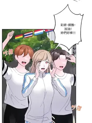 莉莉絲2 1-71話[完結]_027016