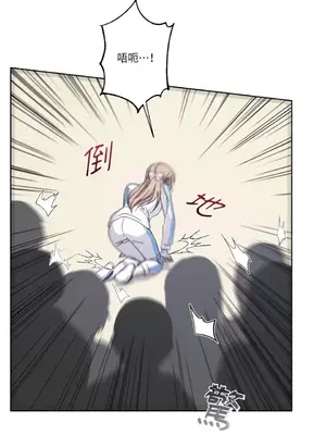 莉莉絲2 1-71話[完結]_027021