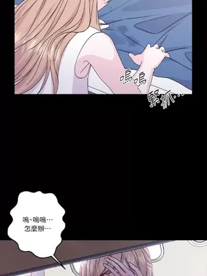 莉莉絲2 1-71話[完結]_050035