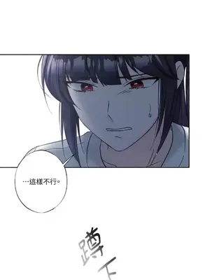 莉莉絲2 1-71話[完結]_027027