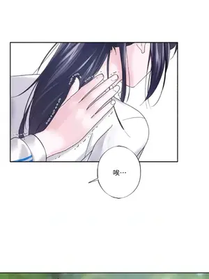 莉莉絲2 1-71話[完結]_027030