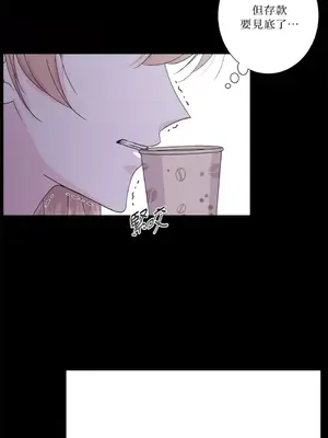 莉莉絲2 1-71話[完結]_050042