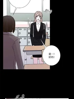 莉莉絲2 1-71話[完結]_050050