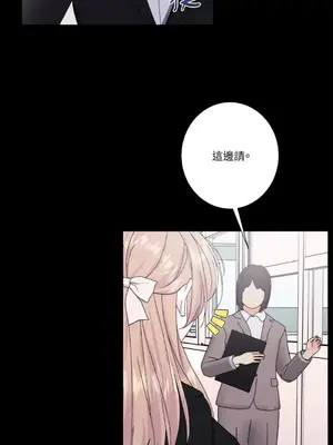 莉莉絲2 1-71話[完結]_050052