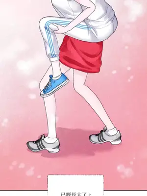 莉莉絲2 1-71話[完結]_027042