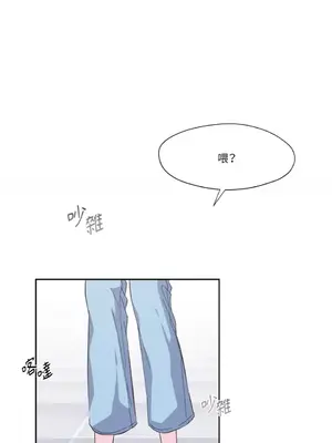 莉莉絲2 1-71話[完結]_003053