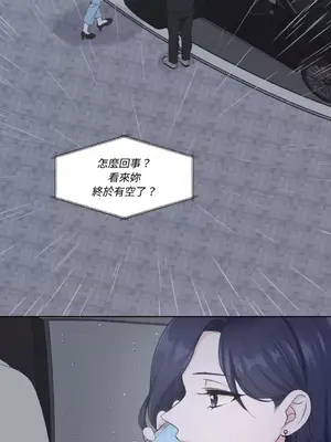 莉莉絲2 1-71話[完結]_003058