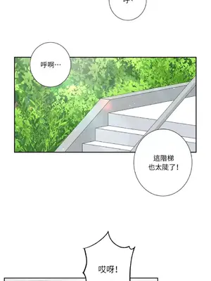 莉莉絲2 1-71話[完結]_051001