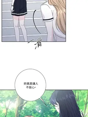 莉莉絲2 1-71話[完結]_051002