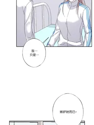 莉莉絲2 1-71話[完結]_027051